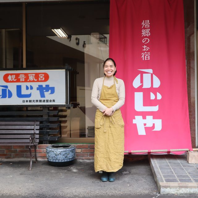 温泉宿で有機野菜とヴィーガン焼き菓子。喜多方・熱塩温泉「ふじや」に新しい風を吹かせる若女将。