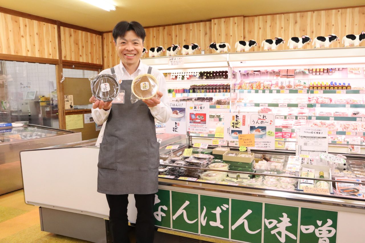 無農薬・無施肥の自然栽培で育つ野菜の力強さと美しさに魅せられた農家農園八兵衛さん