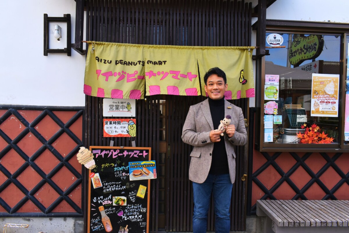 サステナブルなプラスチックPLAで世界を変える会津若松市の「三義漆器店」