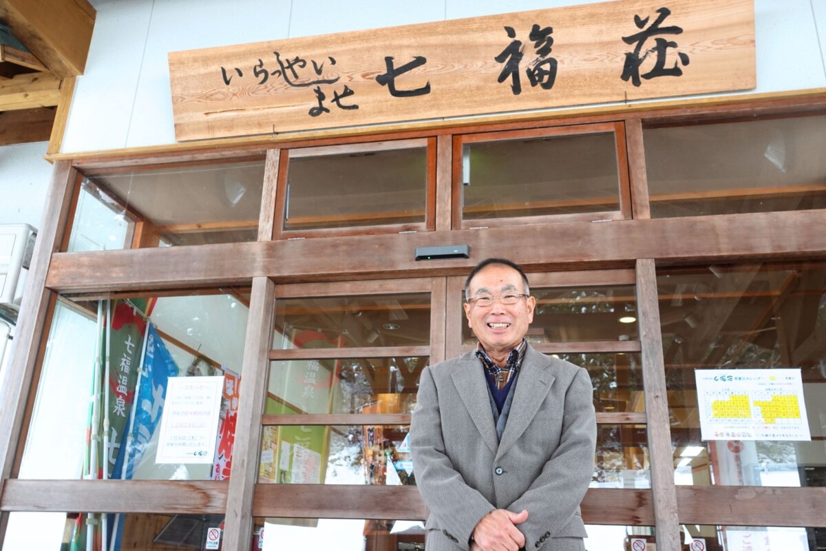 心和む空間・食事・体験農家民宿「栃堀の風」で阿賀町の暮らしに触れる旅。