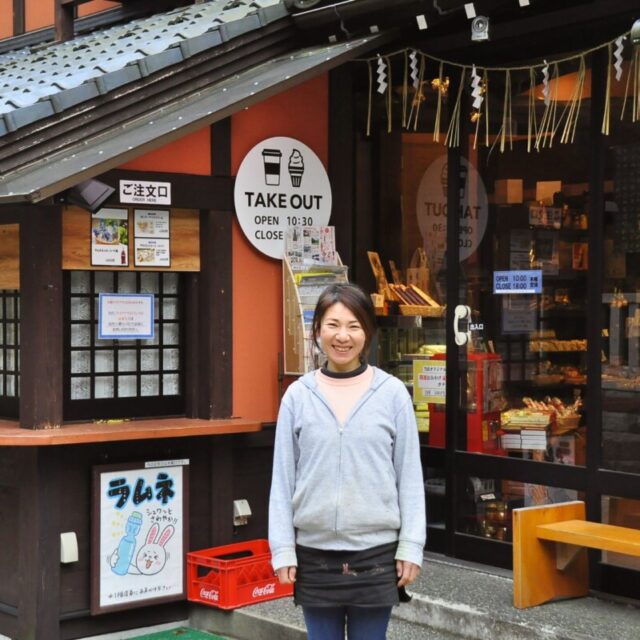 「彌彦神社前にお菓子屋を」幼い頃からの小さな夢をカタチにした古民家の和カフェ