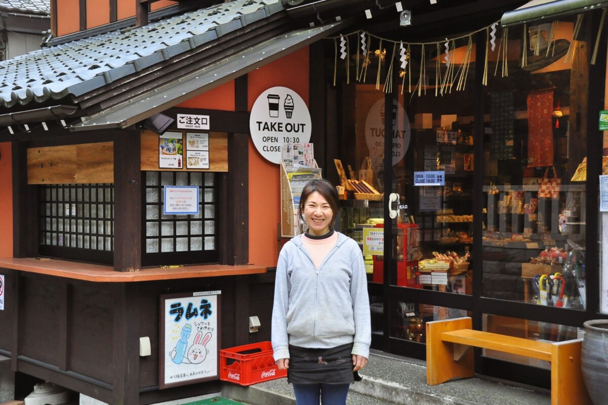 「彌彦神社前にお菓子屋を」　幼い頃からの小さな夢を　カタチにした古民家の和カフェ