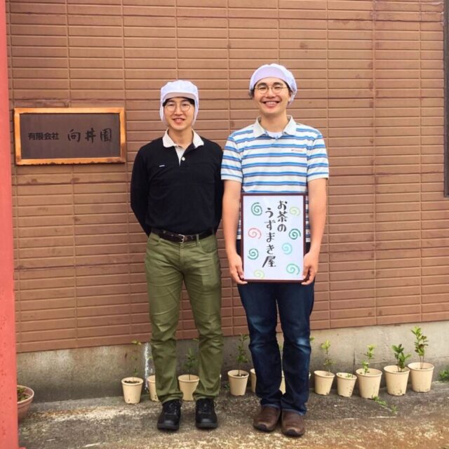茶葉から淹れるおいしさ奥深き日本茶の魅力を発信する若き兄弟の挑戦