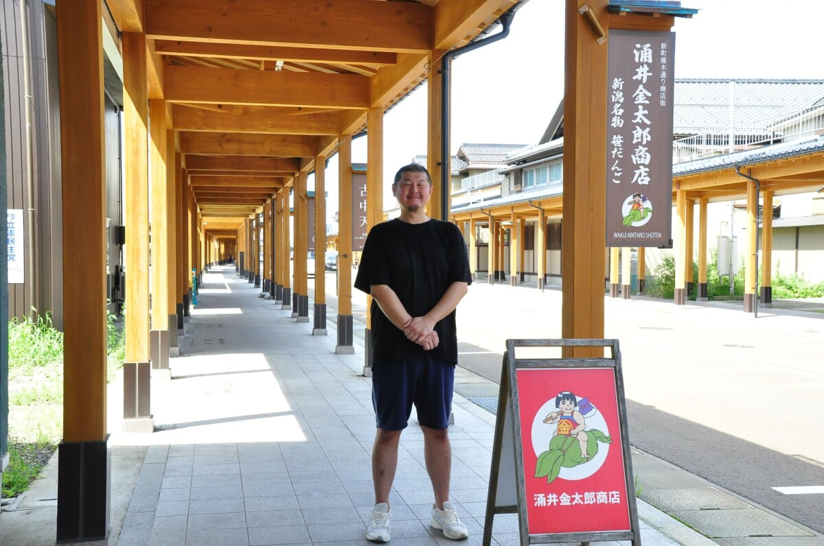 受け継がれた和菓子と人との交流から商店街に新しい風を