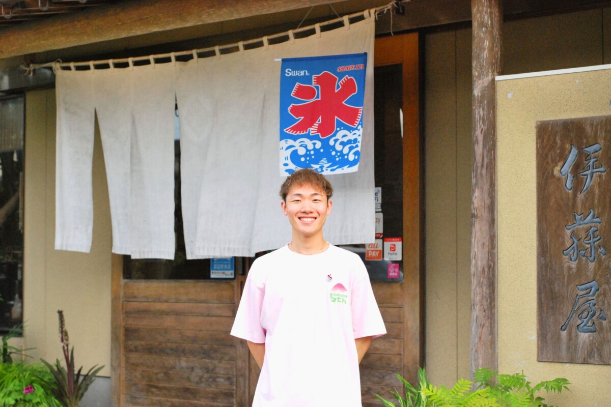 お客様とともに創る驚きと感動の一杯　ひんやり甘いしあわせを　五泉から全国へ、世界へ