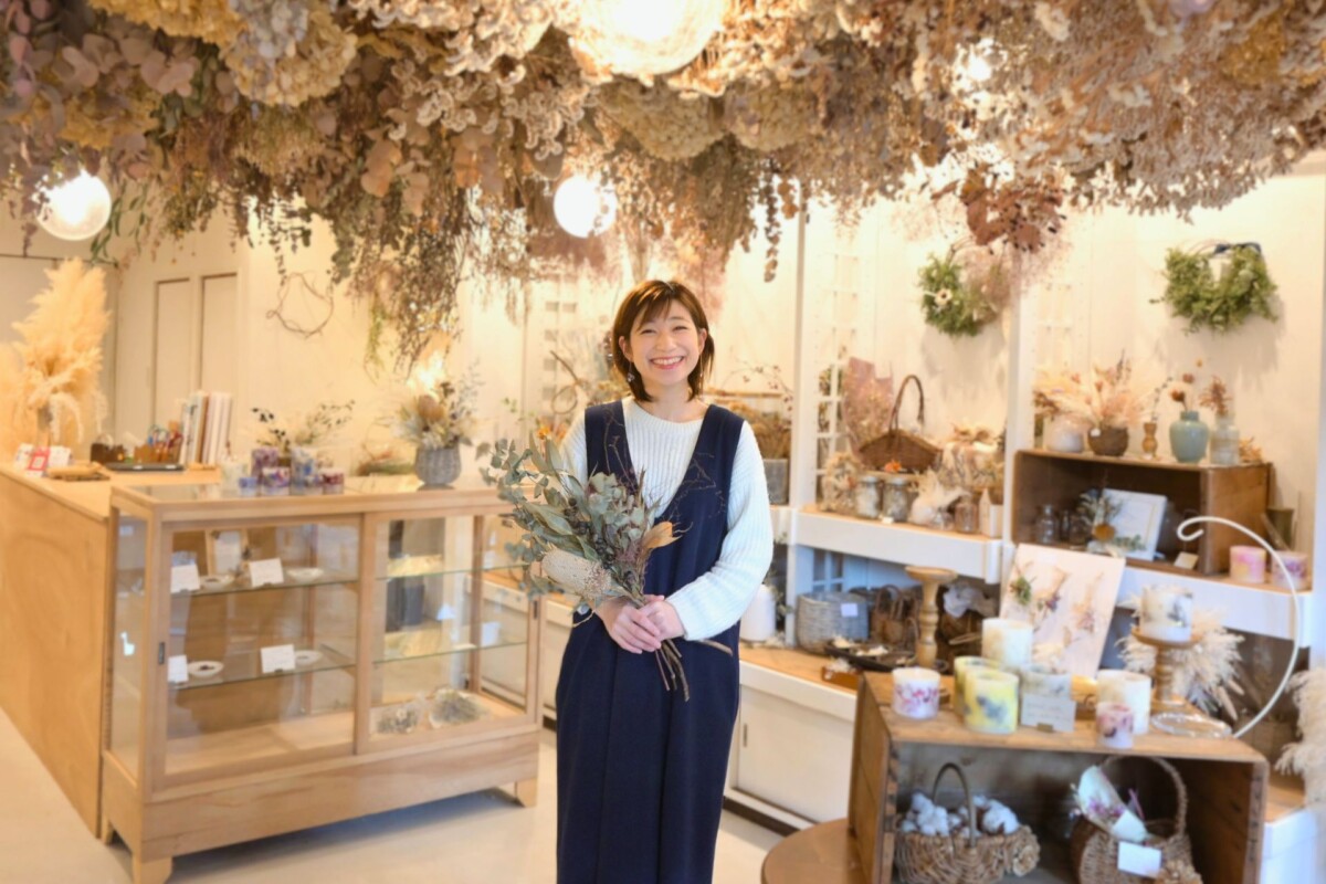 世界一周の旅から新潟県燕市へ　想いと笑顔をつなげる　「小さな花屋 Tette」のドライフラワー