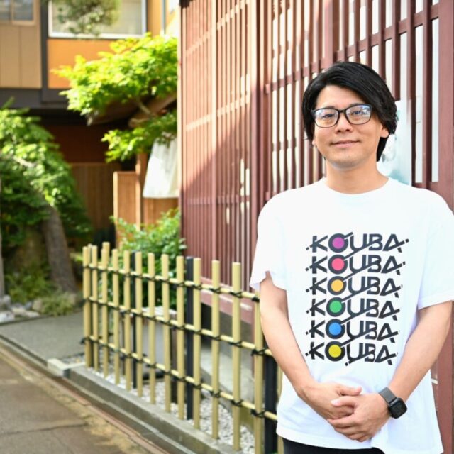 目指すは日本一の産業観光都市！過去最多132社が参加進化する「燕三条 工場の祭典2025」