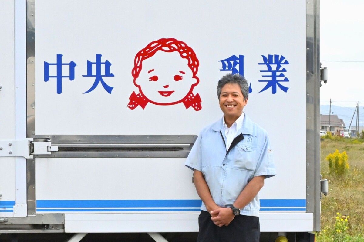 いのちと想いを受け継いで　揺るがぬ願いを込めた　会津のしずく