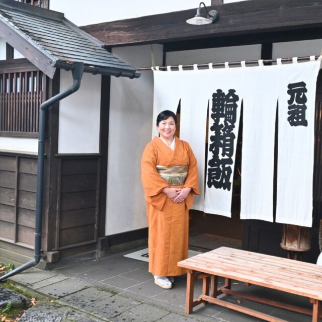 会津の恵みとまごころを曲げわっぱに詰めて郷土の味と心を届ける「田季野」