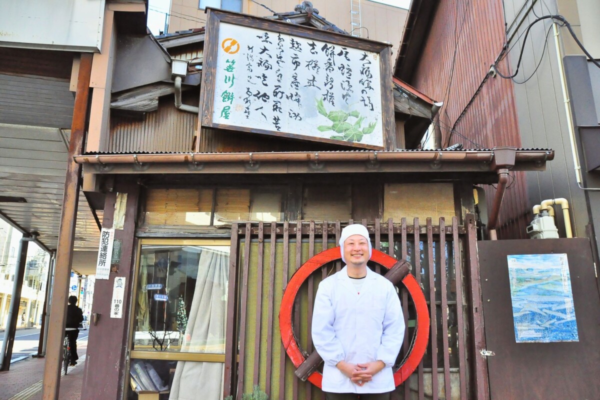 「餅屋の孫」から「六代目」へ。　一度離れたからこそ見えた　愛すべき新潟の街と家業の価値