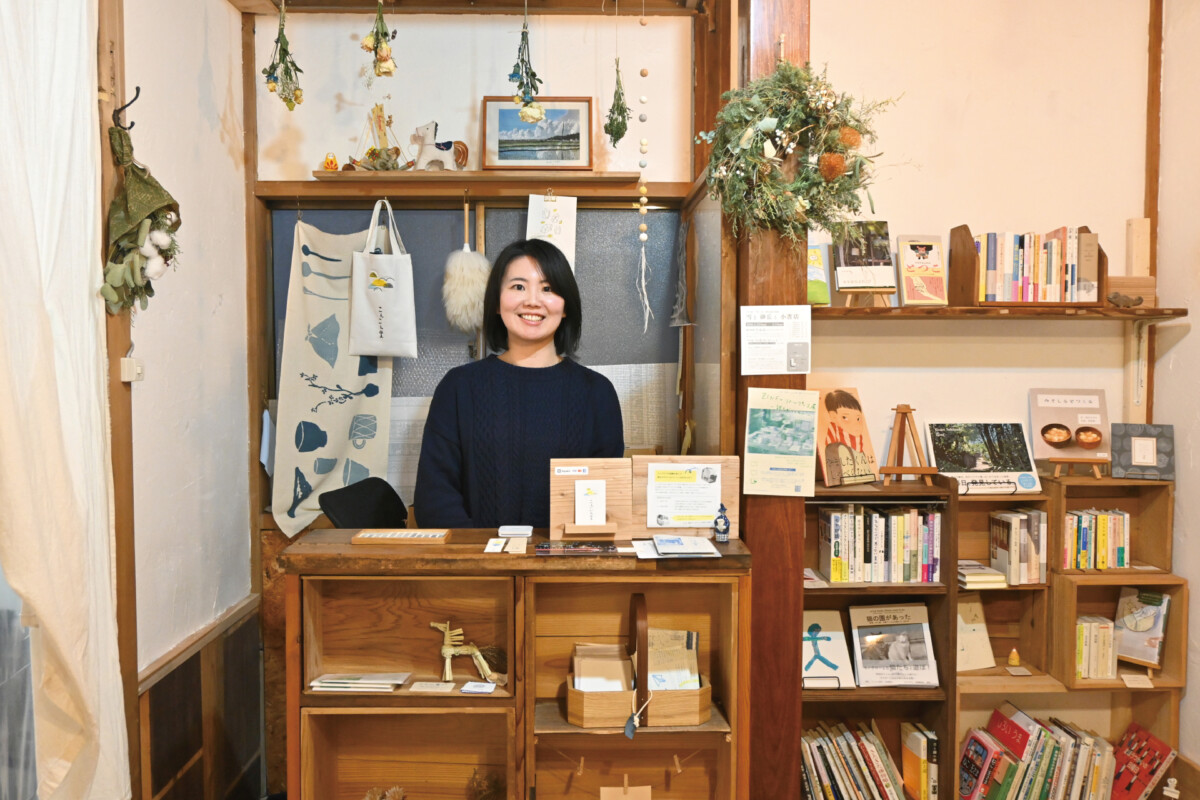 自分の手で舟をこぐ。　「こんこん堂」井上有紀さんの　つくるという生き方