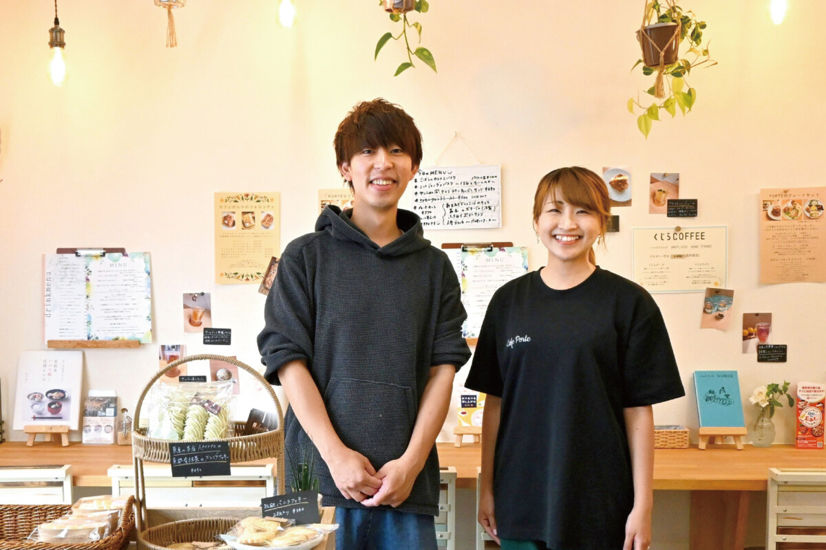 夫婦で育てる「cafe PORTE」　心地よい時間を届ける、　イタリアンカフェの物語