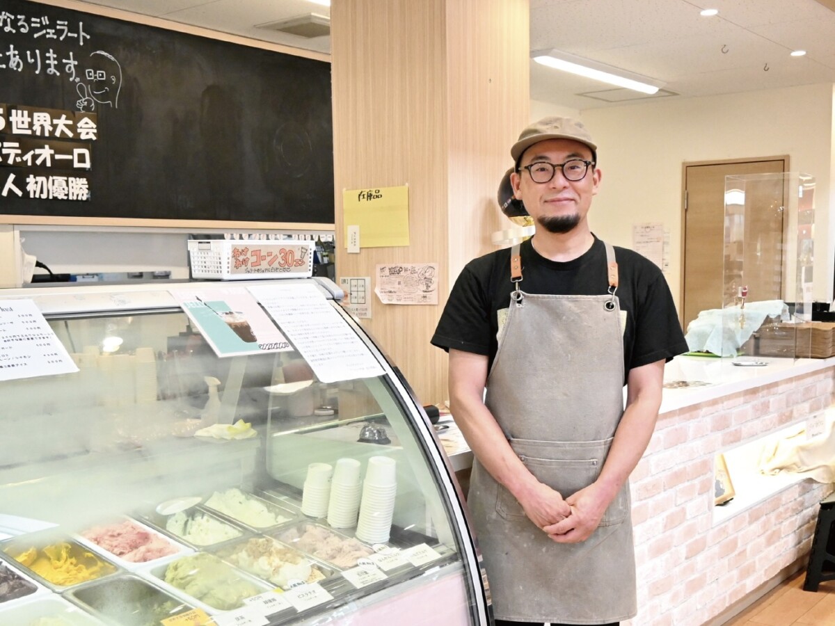 100万人の笑顔を目指して。　世界一のジェラート職人を支えた　ぶれない「幹」